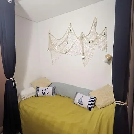 Studio Cosy Front De * Сет